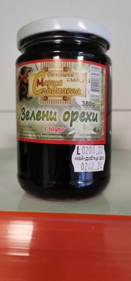 СЛАДКО ОТ ЗЕЛЕНИ ОРЕХИ 380 гр