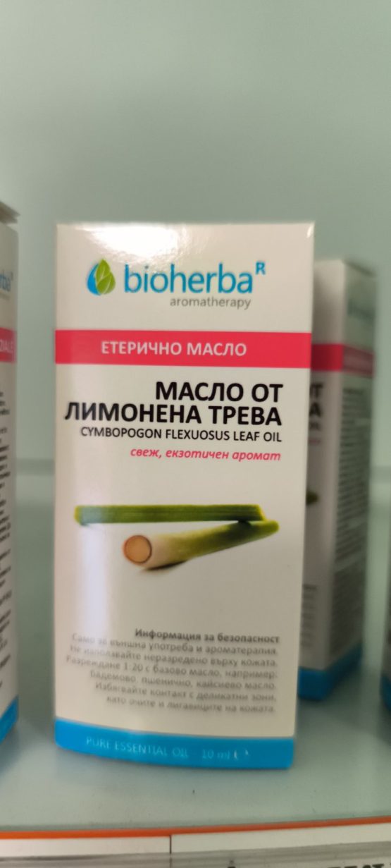 МАСЛО ОТ ЛИМОНЕНА ТРЕВА