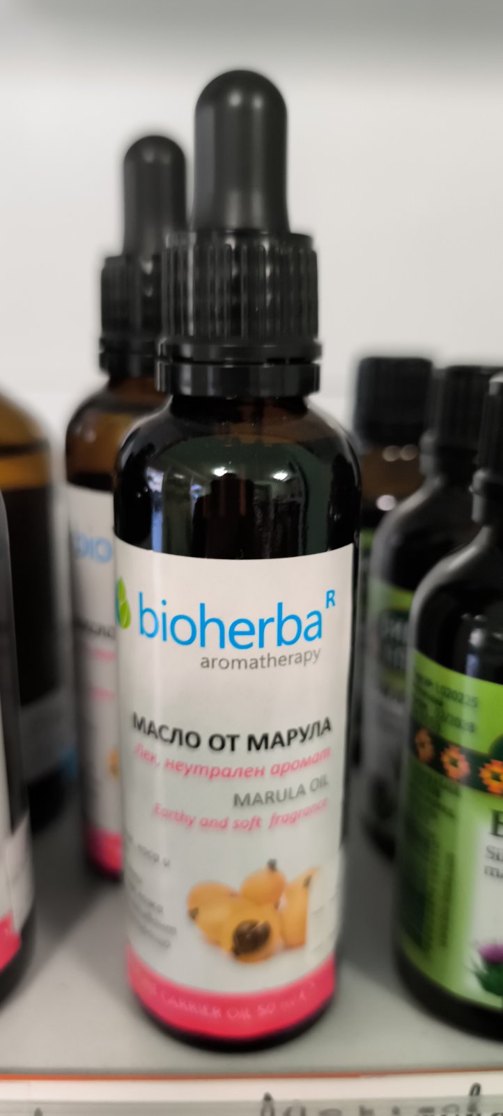 МАСЛО ОТ МАРУЛА