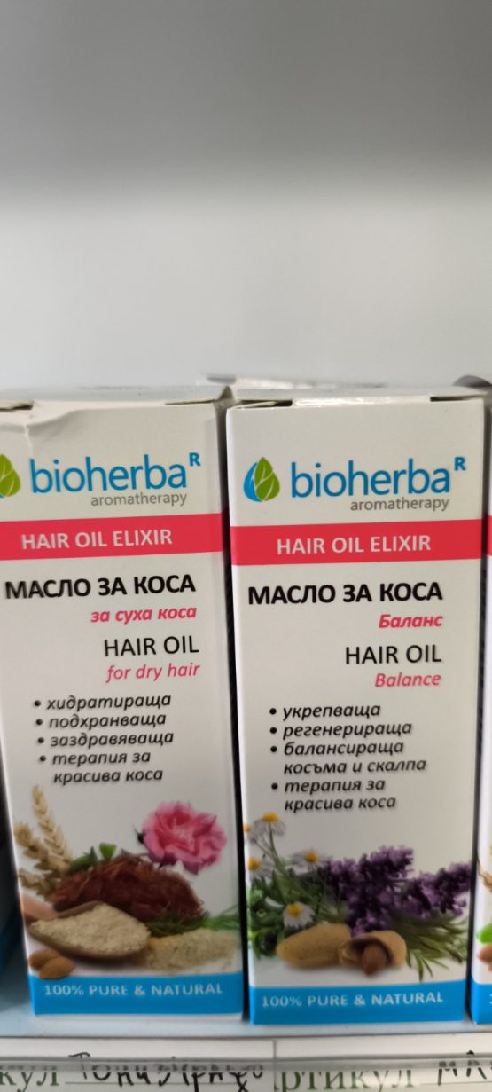 Масла за Коса