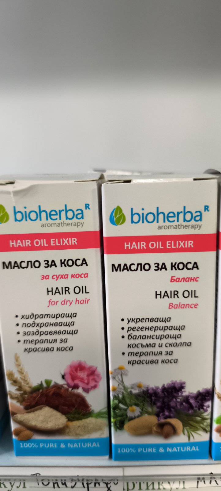 Масла за Коса (4)