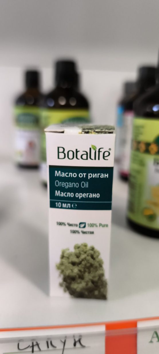 Етерично масло от риган