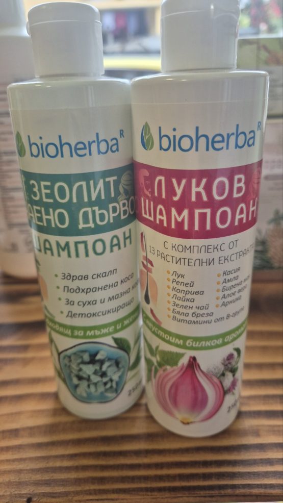 Натурални шампоани на Bioherba - Image 2